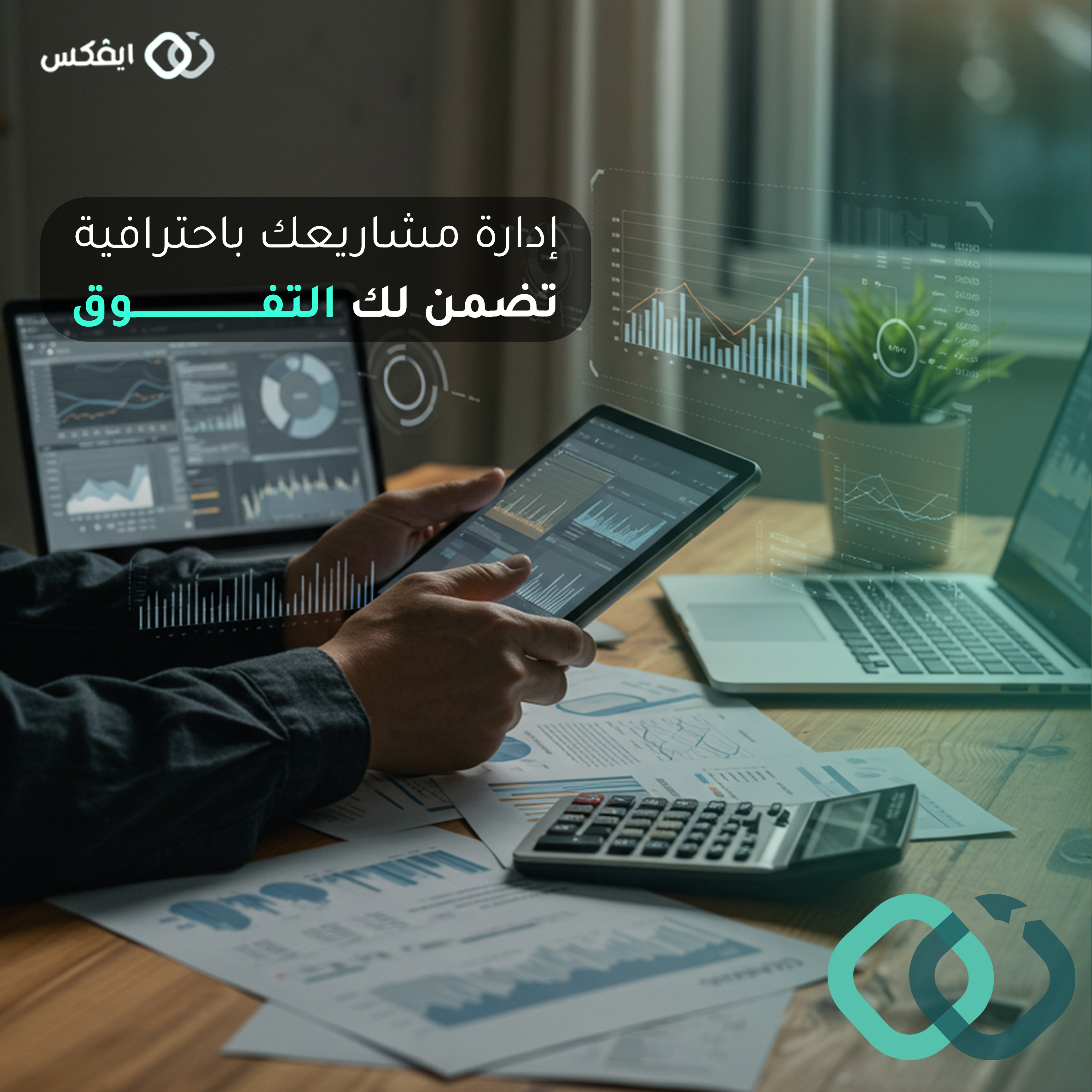 website.projectsAlt